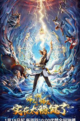 鞍山外贸网站优化工厂